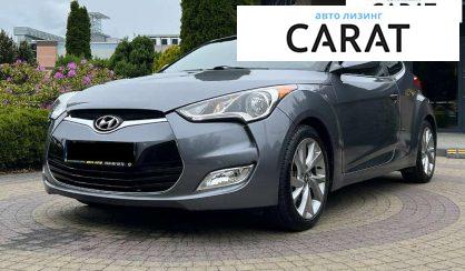 Hyundai Veloster 2017