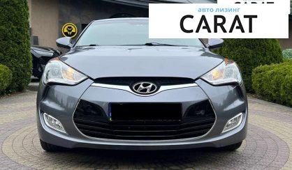 Hyundai Veloster 2017