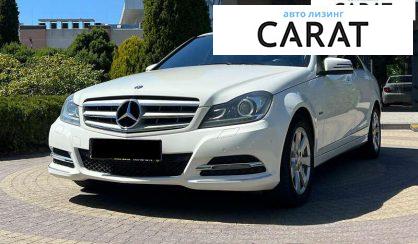 Рассмотреть Mercedes-Benz C-Class 2012 Mercedes-Benz C-Class 2012 - авто лізинг Carat