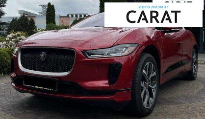 Jaguar I-Pace 2019 - авто лізинг Carat