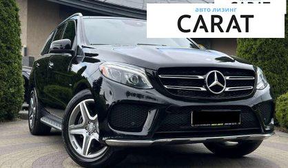 Mercedes-Benz GLE-Class 2016