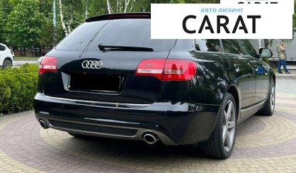 Audi A6 2010