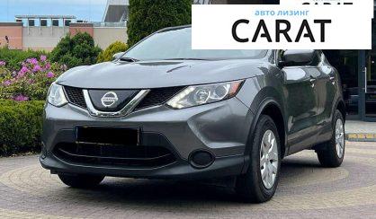 Nissan Rogue 2019 - авто лізинг Carat