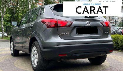 Nissan Rogue 2019