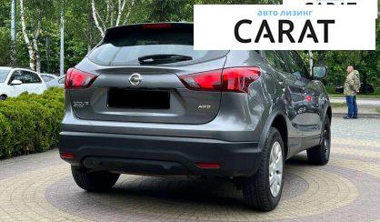 Nissan Rogue 2019
