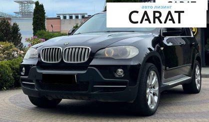 Розглянути BMW X5 2007 BMW X5 2007 - авто лізинг Carat