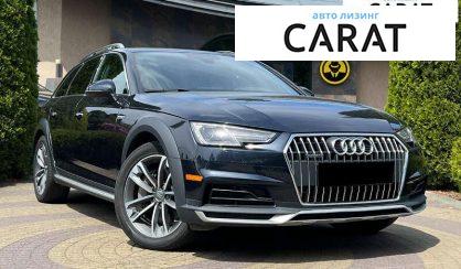 Audi A4 Allroad 2016