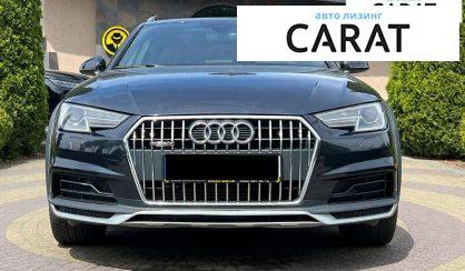 Audi A4 Allroad 2016