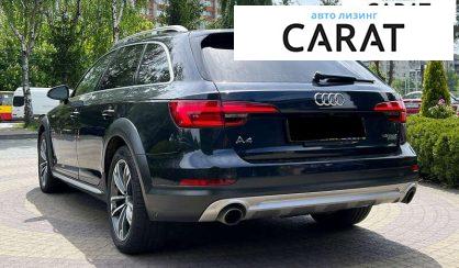 Audi A4 Allroad 2016