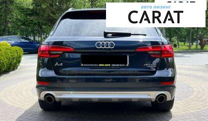 Audi A4 Allroad 2016