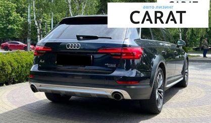 Audi A4 Allroad 2016