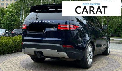 Land Rover Discovery 2017