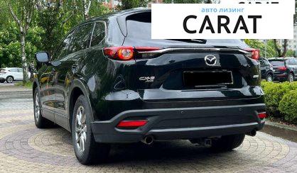 Mazda CX-9 2017