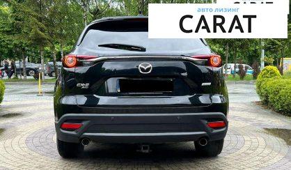 Mazda CX-9 2017