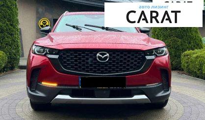 Mazda CX-50 2022