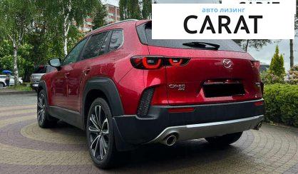 Mazda CX-50 2022