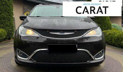 Chrysler Pacifica 2017 Chrysler Pacifica 2017