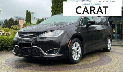 Chrysler Pacifica 2017
