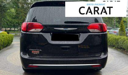 Chrysler Pacifica 2017 Chrysler Pacifica 2017