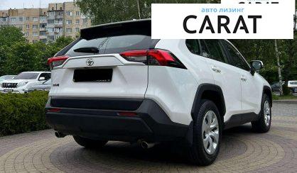 Toyota Rav 4 2020