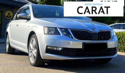 Skoda Octavia 2018