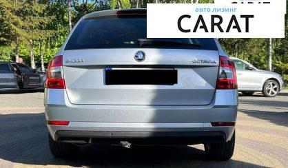 Skoda Octavia 2018