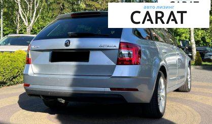 Skoda Octavia 2018
