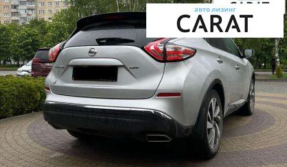 Nissan Murano 2015