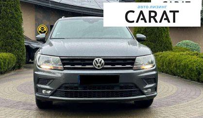 Volkswagen Tiguan 2018
