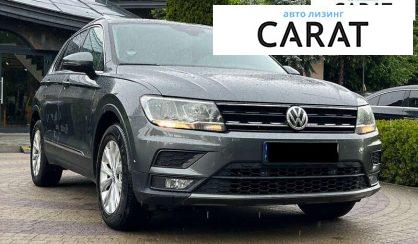 Volkswagen Tiguan 2018