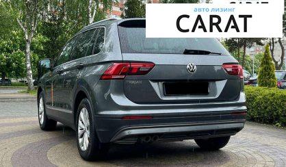 Volkswagen Tiguan 2018