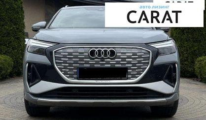 Audi Q4 e-tron 2023