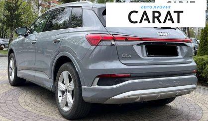 Audi Q4 e-tron 2023