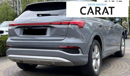 Audi Q4 e-tron 2023