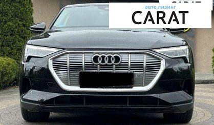 Audi e-tron 2022
