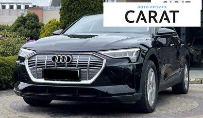 Audi e-tron 2022
