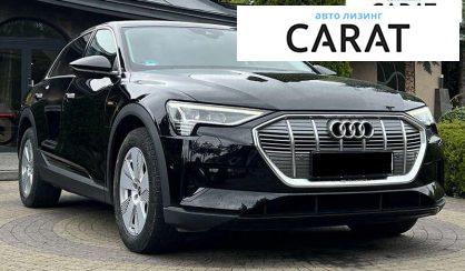 Audi e-tron 2022
