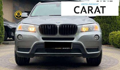 BMW X3 2012