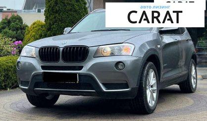BMW X3 2012