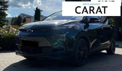 Chevrolet Bolt EUV 2023 - авто лізинг Carat
