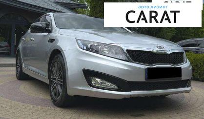 Kia K5 2012