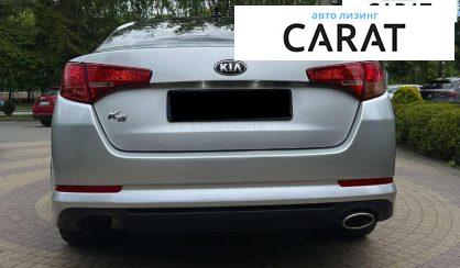 Kia K5 2012