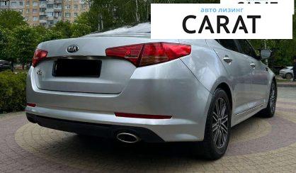 Kia K5 2012