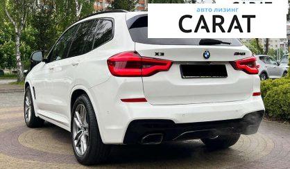 BMW X3 2018