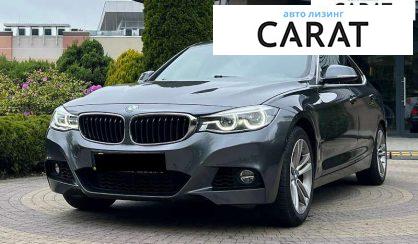 BMW 3 Series GT 2017 - авто лізинг Carat