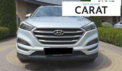 Hyundai Tucson 2017