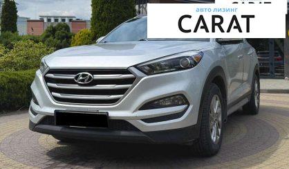 Hyundai Tucson 2017