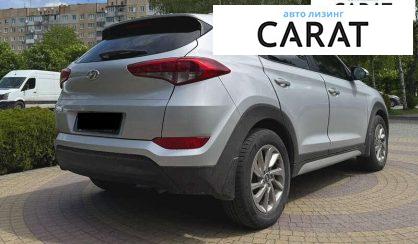 Hyundai Tucson 2017