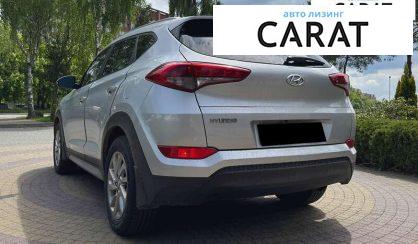 Hyundai Tucson 2017