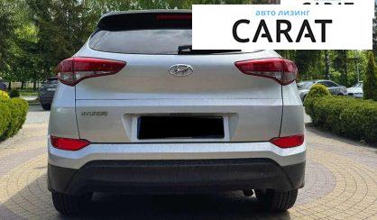 Hyundai Tucson 2017